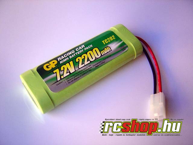 gp_72v3700mah_akkupakk.jpg