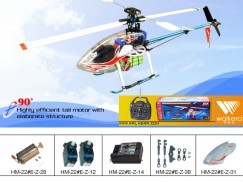 dragonfly_22e_v2_6ch_rc_3d_helikopter_rtf.jpg