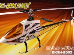 e_smart_6ch_3d_helikopter_kitt_motor.jpg