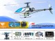 dragonfly_62_pcm_7ch_3d_helikopter_rtf.jpg
