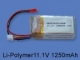 hm_036_z_50_111v1250mah_li_po_akkumulator.jpg