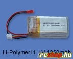 hm_060_z_48_111v1250mah_li_po_akkumulator.jpg