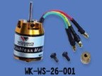 hm_060_z_49_kuelso_forgoreszes_brushless_motor_fogaskerekkel.jpg